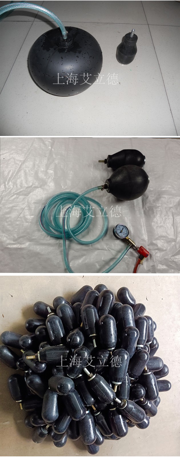 检查口堵水气囊2_05.jpg 检查口堵水气囊2_05.jpg