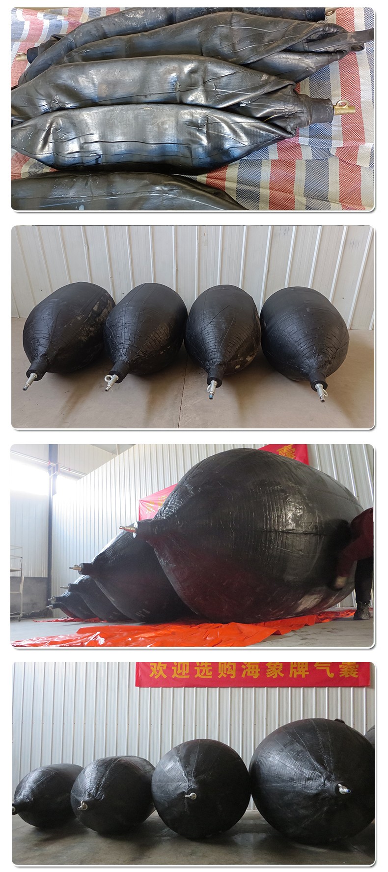 高压气囊_05.jpg